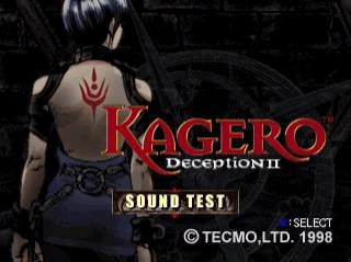 Kagero Deception II screenshot 5 for Playstation